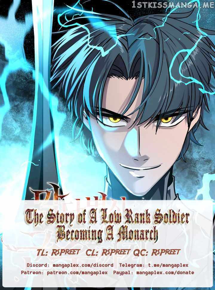 The Story of a Low-Rank Soldier Becoming a Monarch Chapter 115 1